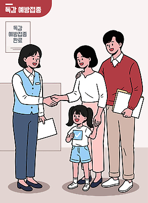 종이 어린이 일러스트 가족 엄마 건강 병원 대화 치료 부모 의사 자녀 아빠 상담 예방 예방접종 국내일러스트 AI파일 의학 관계 말하기 사람 의료진 접종 파일형식 벡터 직업 모션