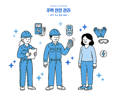 교육 일러스트 기술 관리 설명 안전 사람 기계 장비 도구 작업 헬멧 산업안전 안전교육 점검 국내일러스트 AI파일 산업 모션 보호장비 파일형식 벡터