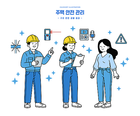 여자 일러스트 주택 기술 관리 대화 설명 안전 태블릿 정보 헬멧 검사 산업안전 안전교육 점검 관심 작업자 국내일러스트 AI파일 교육 산업 모션 말하기 사람 건물 전자제품 스마트기기 보호장비 파일형식 벡터 건축물 장비 건축