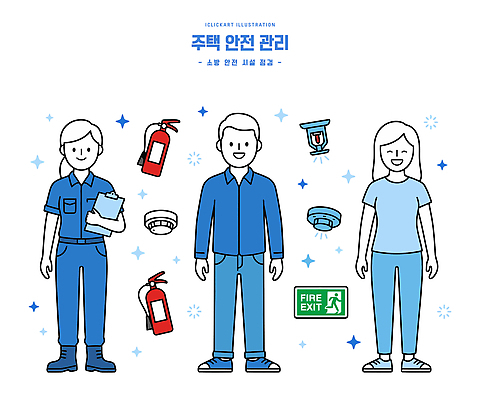여자 남자 일러스트 설계 출입구 관리 경고 안전 자료 도구 안전장비 소방 예방 화재 산업안전 안전교육 소화기 점검 국내일러스트 AI파일 교육 산업 컨셉 사람 장비 사건 파일형식 벡터