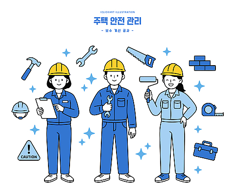 건축 일러스트 관리 안전 도구 조끼 작업 헬멧 철물 산업안전 안전교육 점검 작업자 체크리스트 국내일러스트 AI파일 교육 산업 외투 보호장비 파일형식 벡터 상의 장비 옷