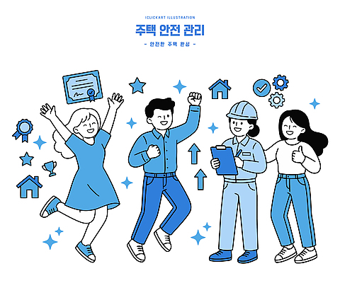 일러스트 성공 협력 주택 기술 관리 공사 대화 안전 사람 기쁨 정보 업무 산업안전 안전교육 체크리스트 국내일러스트 AI파일 교육 감정 산업 컨셉 건설업 말하기 건물 작업 파일형식 벡터 건축물 모션 건축
