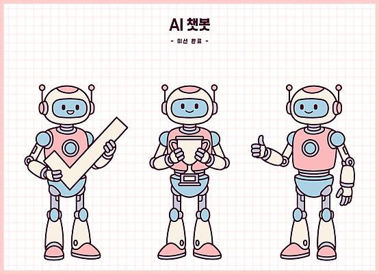 캐릭터 컨셉 표정 상 파일형식 벡터 AI_인공지능 로봇 미소 체크 트로피 기술 디자인 미래 귀여움 상징 일러스트 AI파일 일러캐릭터