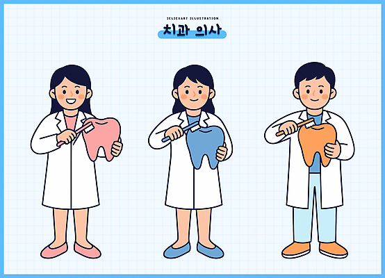 여자 교육 남자 일러스트 건강 치과 미소 의사 양치 치아 위생 칫솔 치과의사 닦기 국내일러스트 AI파일 모션 표정 병원 사람 위생용품 청결 의료진 소화기관 파일형식 벡터 직업 생활용품 의학 장기 신체 오브젝트