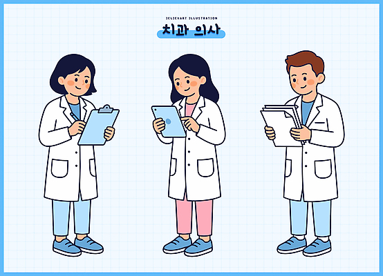 여자 남자 일러스트 의학 건강 치과 병원 대화 일상 치료 태블릿 진료 환자 의료진 의사 전문직 준비 치과의사 문서 서류판 국내일러스트 AI파일 직업 말하기 사람 라이프 전자제품 스마트기기 사무용품 파일형식 벡터 모션 문구용품 생활 오브젝트