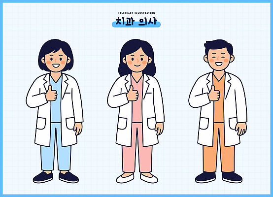 여자 남자 일러스트 의학 건강 치과 웃음 의사 치과의사 긍정 따봉 국내일러스트 AI파일 컨셉 표정 병원 사람 의료진 최고 파일형식 벡터 직업