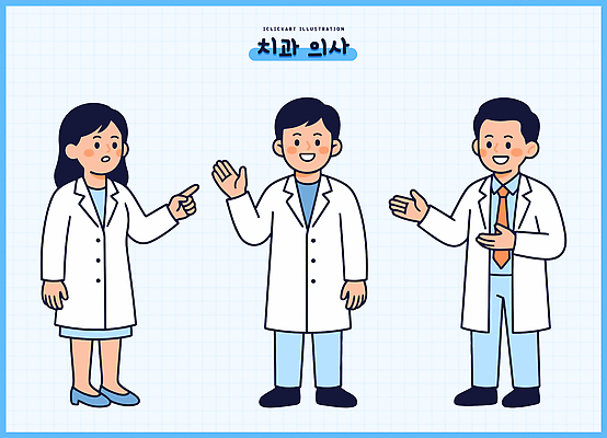 여자 남자 일러스트 의학 건강 치과 병원 대화 치료 진료 환자 의사 정보 치아 구강 서비스 상담 치과의사 소통 전문 국내일러스트 AI파일 컨셉 말하기 사람 의료진 입 소화기관 파일형식 벡터 직업 모션 신체부위 장기 신체