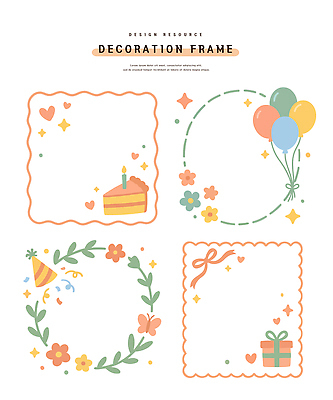 디자인 꽃 일러스트 프레임 선물 이벤트 장식 파티 케이크 축하 생일 풍선 생일카드 국내일러스트 AI파일 식물 기념일 컨셉 디저트 카드_감사 파일형식 벡터 음식