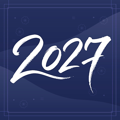 손글씨 디자인 예술 일러스트 서예 새해 글자캘리그라피 설날 숫자 심플 스타일 2027년 국내일러스트 AI파일 문자 한국전통 명절 캘리그라피 연도 파일형식 벡터 전통 기념일 한국 아시아 이벤트 나라