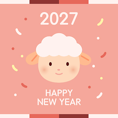 디자인 분홍색 일러스트 새해 기념 사람 장식 축하 양띠 연하장 그림 해피뉴이어 2027년 국내일러스트 AI파일 정미년 붉은양 붉은양캐릭터 컬러 동물캐릭터 컨셉 카드_감사 새해인사 십이지신 양 연도 파일형식 벡터 동물 캐릭터 포유류 인사 예절