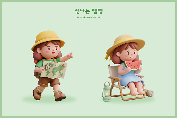 PSD 편집이미지 캐릭터 여행 지도 놀이 수박 야외 여름휴가 걷기 캠핑 탐험 도전 캠핑의자 편집3D 의자 과일 모션 레저 휴가 캠핑도구 여름 3D 파일형식 계절 가구 도구 디지털합성 생활용품 오브젝트