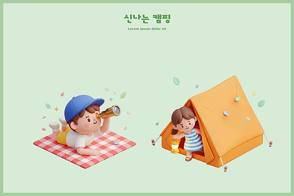 PSD 편집이미지 자연 놀이 텐트 야외 친구 여름휴가 소풍 망원경 캠핑 탐험 담요 즐거움 돗자리 편집3D 감정 관계 레저 휴가 캠핑도구 여름 야외활동 3D 생태계 파일형식 계절 도구 디지털합성