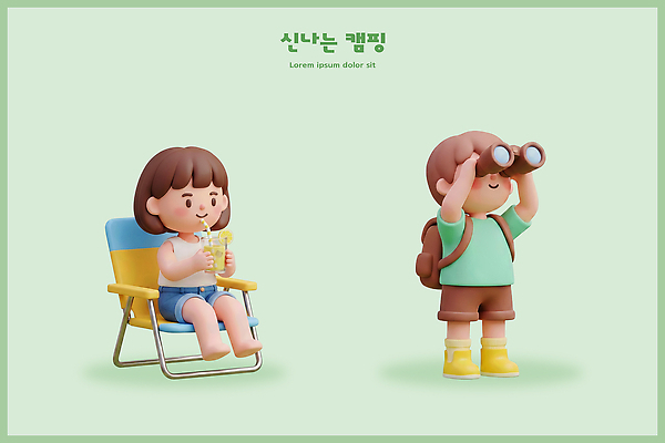 PSD 편집이미지 음료 자연 놀이 웃음 야외 친구 여름휴가 쌍안경 캠핑 관찰 즐거움 발견 캠핑의자 편집3D 감정 의자 관계 모션 레저 휴가 표정 캠핑도구 여름 3D 망원경 생태계 파일형식 계절 가구 도구 디지털합성 생활용품 오브젝트