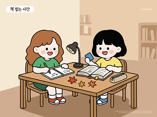 어린이 단풍 일러스트 놀이 조명 대화 소녀 책 친구 학습 공책 가을 전화기 책상 국내일러스트 AI파일 계절 여자 교육 가구 잎 관계 문구용품 말하기 사람 파일형식 벡터 식물 생활용품 모션 오브젝트