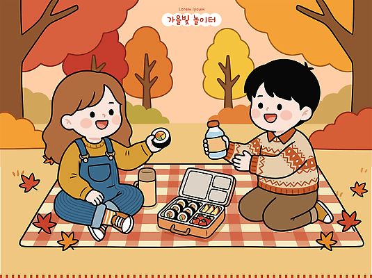 나무 여자 남자 행복 음료 음식 잎 일러스트 친구 소풍 가을 김밥 도시락 국내일러스트 AI파일 식물 계절 감정 관계 사람 야외활동 파일형식 벡터