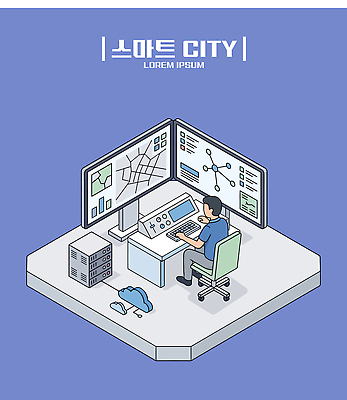 일러스트 기술 관리 사람 컴퓨터 사무실 스크린 모니터 자료 정보 도시 작업 분석 시스템 아이소메트릭 소프트웨어 국내일러스트 AI파일 컨셉 비즈니스 전자제품 파일형식 벡터