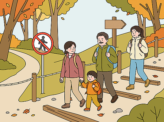 나무 여자 남자 길 어린이 일러스트 가족 자연 엄마 사람 풍경 걷기 산책 등산 팻말 가을 표지판 아빠 숲 국내일러스트 AI파일 식물 계절 관계 모션 휴식 프레임 알림판 트래킹 생태계 파일형식 벡터 컨셉 레저