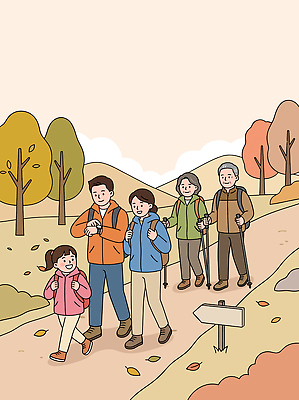 나무 길 여행 단풍 일러스트 가족 자연 하늘 대화 사람 풍경 여러명 친구 걷기 등산 하이킹 가을 산길 국내일러스트 AI파일 식물 계절 다수 잎 관계 모션 레저 말하기 트래킹 생태계 파일형식 벡터
