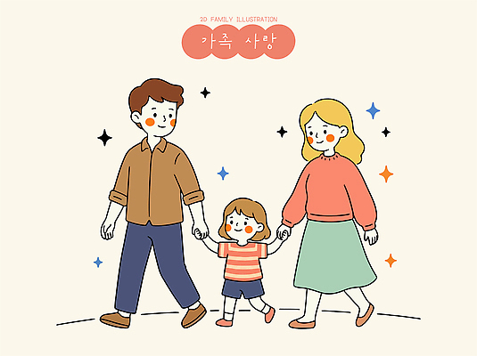행복 어린이 일러스트 가족 엄마 사랑 부모 걷기 손잡기 아빠 즐거움 국내일러스트 AI파일 감정 관계 모션 사람 파일형식 벡터