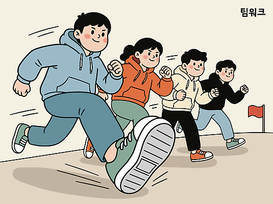 옷 여자 남자 스포츠 일러스트 협력 경기 친구 달리기 운동 경쟁 운동장 즐거움 국내일러스트 AI파일 감정 컨셉 스포츠시설 관계 모션 건강 사람 공간 파일형식 벡터 시설