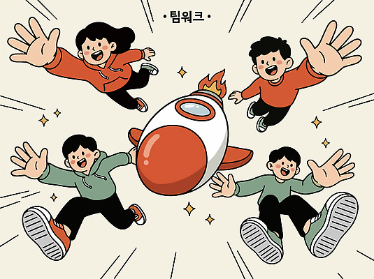 여자 남자 일러스트 성공 협력 웃음 사람 친구 로켓 목표 즐거움 참여 국내일러스트 AI파일 감정 컨셉 관계 표정 파일형식 벡터