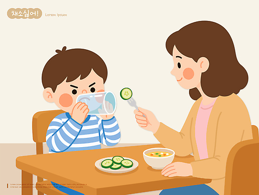 아들 어린이 음식 포크 채소 일러스트 가족 식탁 엄마 건강 물 식사 맛 먹기 점심 싫은 편식 국내일러스트 AI파일 자연요소 식기 컨셉 관계 모션 탁자 사람 식생활 파일형식 벡터 가구 생활용품 오브젝트