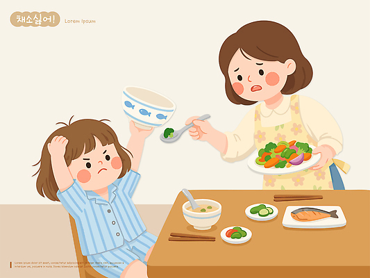 그릇 어린이 음식 채소 일러스트 가족 식탁 엄마 어류 숟가락 식사 육아 거절 싫은 편식 국내일러스트 AI파일 식기 컨셉 관계 탁자 수저 사람 수중동물 식생활 파일형식 벡터 동물 가구 생활용품 오브젝트