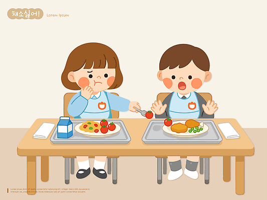 접시 어린이 음식 토마토 채소 과일 일러스트 학교 식탁 탁자 친구 식사 점심 급식 급식소 배식 싫은 편식 국내일러스트 AI파일 식기 교육 가구 관계 사람 식생활 파일형식 벡터 생활용품 오브젝트