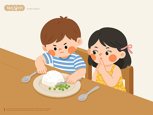 어린이 음식 채소 일러스트 식탁 밥 표정 일상 친구 식사 조용 불만 싫은 편식 국내일러스트 AI파일 감정 관계 탁자 사람 라이프 식생활 파일형식 벡터 가구 생활 생활용품 오브젝트