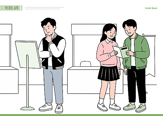 학생 여학생 남학생 대학생 일러스트 학교 대화 설명 성인 자료 정보 발표 읽기 부스 소통 개강 국내일러스트 AI파일 여자 교육 남자 컨셉 모션 말하기 사람 대학교 파일형식 벡터