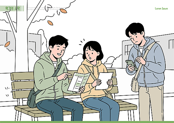 나무 학생 공원 종이 대학생 잎 벤치 일러스트 대화 성인 세명 친구 스마트폰 정보 가을 계획 소통 개강 국내일러스트 AI파일 식물 계절 공공시설 컨셉 의자 관계 말하기 사람 핸드폰 스마트기기 대학교 파일형식 벡터 가구 학교 모션 전자제품 시설 교육 생활용품 오브젝트