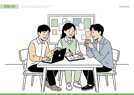 학생 종이 대학생 일러스트 학교 탁자 커뮤니케이션 협력 아이디어 대화 성인 노트북 학습 자료 메모지 작업 그룹 집중 공유 개강 동아리 국내일러스트 AI파일 교육 가구 컨셉 말하기 사람 전자제품 사무용품 대학교 파일형식 벡터 생활용품 모션 문구용품 오브젝트