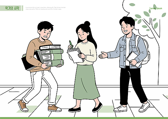학생 대학생 일러스트 학교 수업 성인 책 친구 학습 자료 기록 복도 교과서 준비 개강 국내일러스트 AI파일 교육 관계 교재 사람 대학교 파일형식 벡터