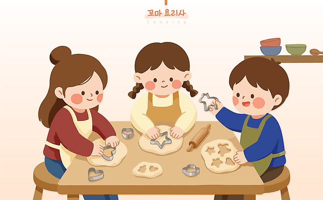모양 손 어린이 일러스트 재료 놀이 탁자 요리 친구 쿠키 도구 자르기 즐거움 반죽 만들기 커터 국내일러스트 AI파일 감정 가구 관계 모션 디저트 사람 신체부위 파일형식 벡터 음식 생활용품 오브젝트