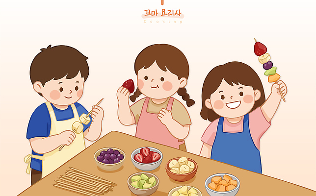 어린이 과일 일러스트 탁자 요리 신선 막대기 즐거움 준비 과일꼬치 열심 요리수업 핑거푸드 맛있는 국내일러스트 AI파일 감정 음식 가구 수업 사람 꼬치 파일형식 벡터 교육 생활용품 오브젝트