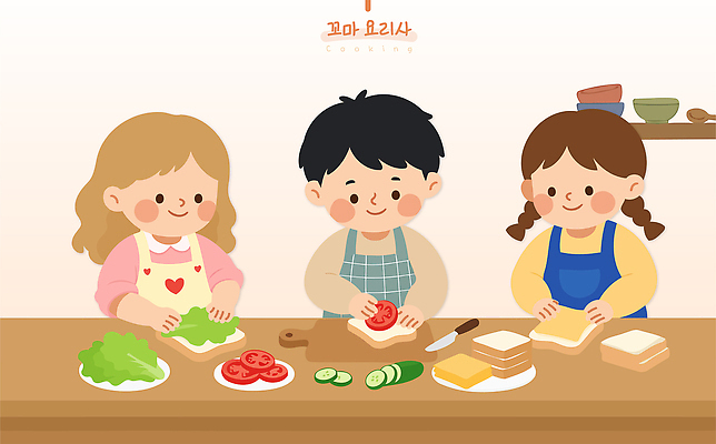 손 어린이 음식 토마토 채소 일러스트 재료 오이 치즈 샌드위치 요리 웃음 친구 주방 즐거움 준비 국내일러스트 AI파일 감정 관계 유제품 표정 사람 신체부위 파일형식 벡터