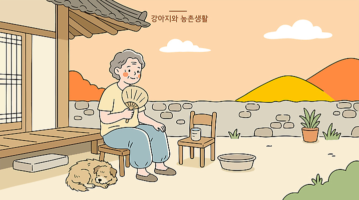노년 의자 일러스트 날씨 주택 일상 물 여름 햇빛 정원 농촌 시골 잠 부채 강아지 국내일러스트 AI파일 자연요소 계절 가구 성인 건물 라이프 빛 반려동물 개 파일형식 벡터 동물 건축물 생활용품 포유류 사람 생활 건축 오브젝트