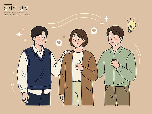 옷 여자 남자 일러스트 대화 웃음 친구 우정 편안함 즐거움 소통 유대감 정신건강 마음건강 국내일러스트 AI파일 감정 컨셉 관계 표정 건강 말하기 사람 마음 감각 파일형식 벡터 모션