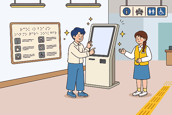 공공시설 여자 남자 일러스트 안내 대화 스크린 터치 정보 도움 고객 직원 서비스 위치 소통 국내일러스트 AI파일 컨셉 말하기 사람 시설 파일형식 벡터 모션