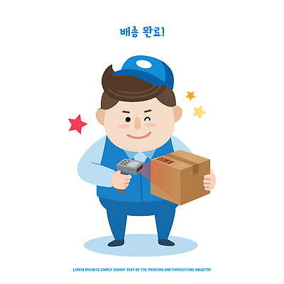 직업 캐릭터 남자 행복 일러스트 표정 미소 사람 상자 작업 택배기사 배달원 완료 배송 택배 소포 스캐너 일러캐릭터 AI파일 감정 컨셉 운송업 파일형식 벡터 산업