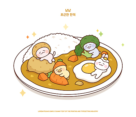 캐릭터 접시 음식 채소 일러스트 곰 병아리 요리 귀여움 식사 고양이 당근 토끼 브로콜리 계란프라이 카레 국내일러스트 AI파일 동물 식기 컨셉 포유류 조류 뿌리채소 반려동물 계란요리 파일형식 벡터 계란 알