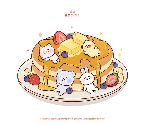캐릭터 음식 과일 일러스트 곰 딸기 디저트 바나나 병아리 귀여움 고양이 토끼 그림 블루베리 시럽 버터 팬케이크 국내일러스트 AI파일 동물 컨셉 포유류 조류 반려동물 케이크 파일형식 벡터