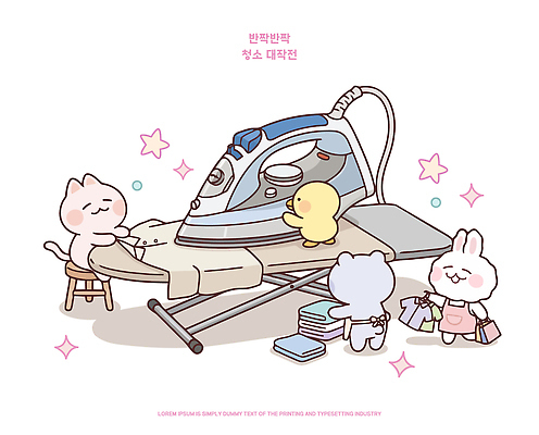 동물 옷 가사 일러스트 곰 병아리 웃음 친구 귀여움 고양이 앞치마 토끼 작업 도움 즐거움 다리미 다림질 국내일러스트 AI파일 감정 컨셉 포유류 관계 조류 표정 반려동물 가전제품 파일형식 벡터