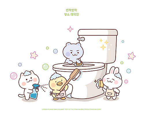 캐릭터 일러스트 곰 병아리 귀여움 고양이 앞치마 물방울 도구 토끼 위생 청소 즐거움 화장실 변기 스펀지 대청소 국내일러스트 AI파일 동물 감정 컨셉 포유류 조류 반려동물 파일형식 벡터