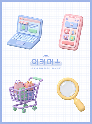 PSD 편집이미지 핸드폰 컴퓨터 소비 구매 상품 장바구니 오브젝트 온라인쇼핑 확대경 전자상거래 디지털아트 편집3D 전자제품 쇼핑 3D 바구니 온라인 파일형식 디지털합성