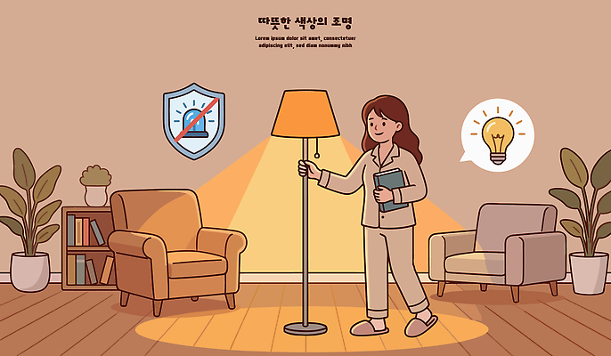 식물 여자 일러스트 전구 휴식 조명 건강 소파 방 잠옷 수면 조절 국내일러스트 AI파일 옷 컨셉 의자 사람 파일형식 벡터 가구 생활용품 오브젝트