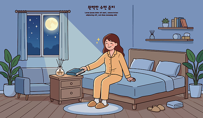 일러스트 창문 건강 사람 책 소파 독서 침실 방 잠옷 달 침대 잠 수면 밤 준비 국내일러스트 AI파일 자연요소 옷 가구 의자 파일형식 벡터 생활용품 오브젝트