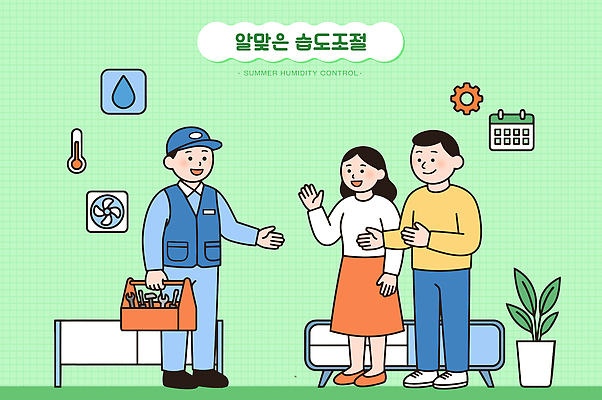 계절 모션 말하기 파일형식 벡터 여름 습도 조절 서비스 직원 고객 설명 상담 도구 대화 친절 일러스트 국내일러스트 AI파일