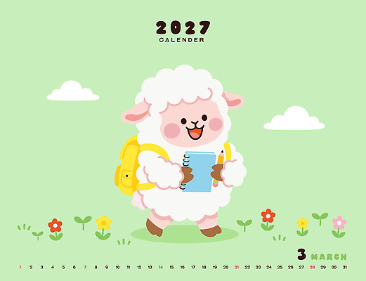 동물 캐릭터 꽃 가방 일러스트 책 걷기 달력 양 3월 즐거움 양캐릭터 2027년 국내일러스트 AI파일 정미년 식물 잡화 감정 동물캐릭터 포유류 모션 날짜 연도 파일형식 벡터