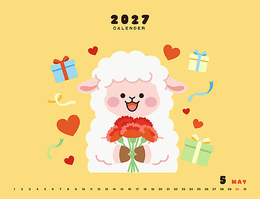 캐릭터 디자인 기념일 어린이 꽃다발 일러스트 선물 사랑 이벤트 노란색 귀여움 달력 하트 축하 양 5월 양캐릭터 2027년 국내일러스트 AI파일 정미년 모양 꽃 감정 컬러 동물캐릭터 컨셉 포유류 사람 날짜 연도 파일형식 벡터 식물 동물